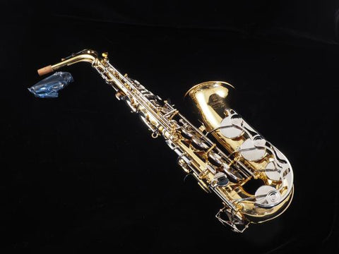 Yamaha YAS-200ADII Alto Saxophone #2747