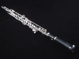 Yamaha Oboe Yamaha 211 Oboe #2823